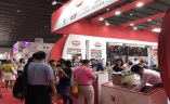 重庆国际食品饮料与餐饮产业展览会