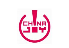 中国（上海）国际数字娱乐产业大会