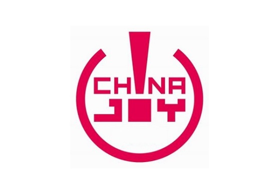 中国（上海）国际数字娱乐产业大会