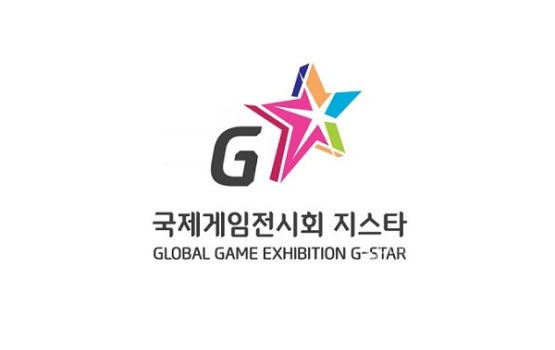 韩国釜山游戏展览会