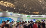 北京国际医用消毒及感控设备展览会
