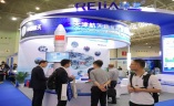 中国（西安）国际航空航天新材料、新工艺暨零部件应用展览会