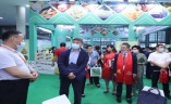 深圳国际现代绿色农业博览会-深圳绿博会
