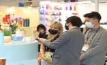 台湾礼品及文具展览会