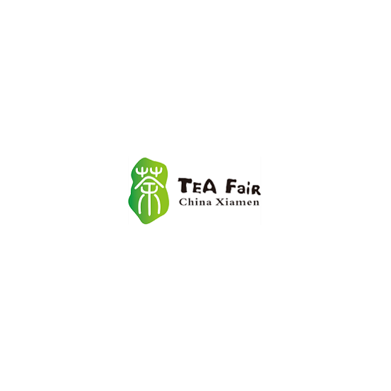 厦门国际春季茶产业博览会