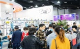 杭州国际袜业展览会