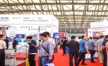 上海国际先进轨道交通技术展览会