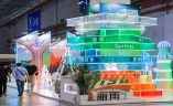 上海国际新零售及消费场景设计展