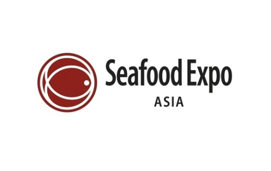 香港水产海鲜展览会