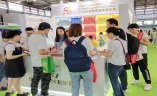 上海世界燕窝及天然滋补品展览会-上海燕博会