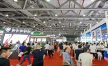 广州华南国际电动车及零部件展览会
