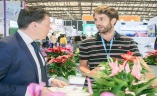 中国（上海）国际花卉园艺展览会