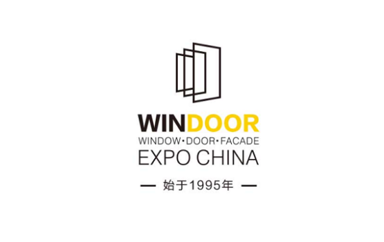 广州国际铝门窗幕墙新产品展览会