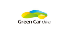广州国际新能源车及智能汽车展览会
