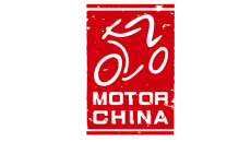 北京国际摩托车展览会