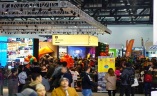 北京国际户外及运动用品展览会