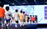 上海国际童装产业展览会-童博会