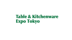 日本东京餐厨用品展览会