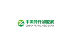 中国上海特许加盟展
