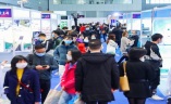 深圳国际跨境电商精品贸易展-暨优质选品采购节