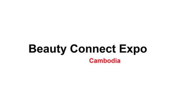 柬埔寨金边美容展览会