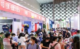 上海国际学生用品展览会