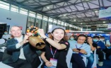 上海国际消费者科技及创新展览会