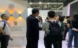 深圳国际智慧物业展览会