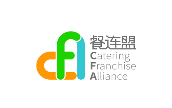 上海国际餐饮标准化食材展览会