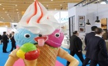 德国斯图加特糕点烘焙及冰淇淋展览会