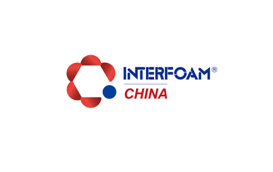上海国际发泡材料技术工业展览会