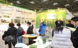 日本东京天然有机食品展览会
