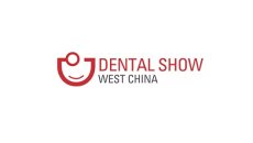 成都西部国际口腔展览会