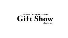日本东京礼品展览会秋季