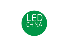 广州国际LED展览会