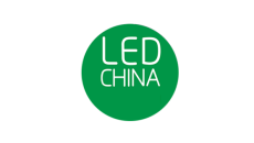 上海国际LED展览会
