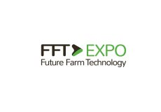 英国伯明翰农业科技展览会