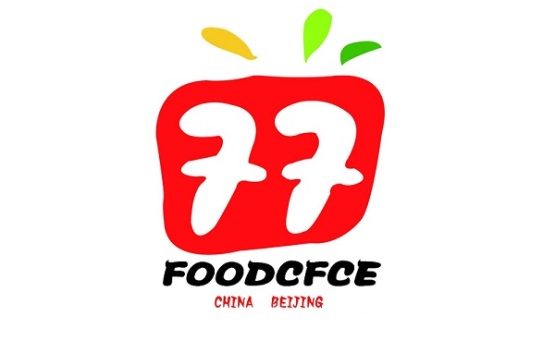 北京国际食品加工与包装展览会