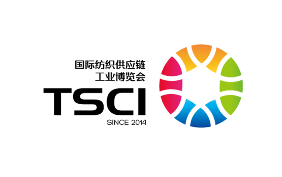 广州国际纺织面料科技创新应用展览会