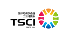 广州国际纺织面料科技创新应用展览会