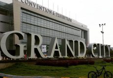印尼泗水Grand City Convex会展中心