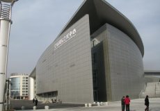 宁海国际会展中心