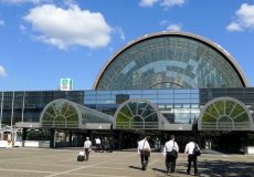 日本大阪国际会展中心
