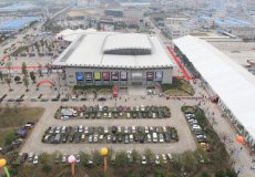 中山黄圃国际会展中心