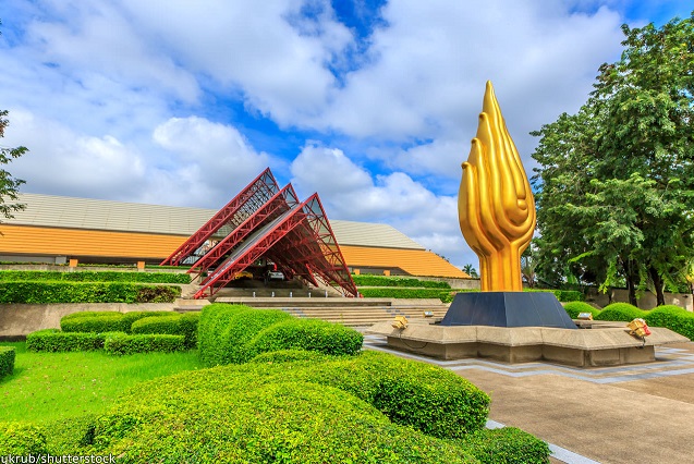泰国曼谷诗丽吉王后国家会议中心