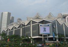 新加坡新达城