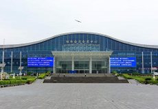 桂林国际会展中心
