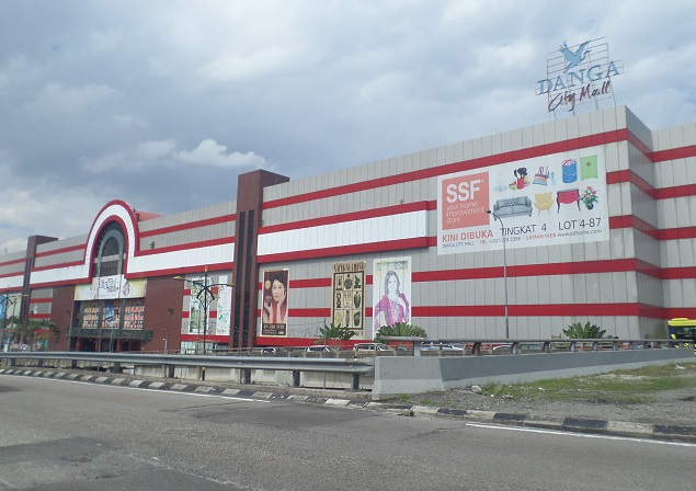 马来西亚丹加城市购物中心