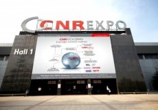 土耳其CNR EXPO展览中心