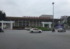 越南河内友谊文化宫